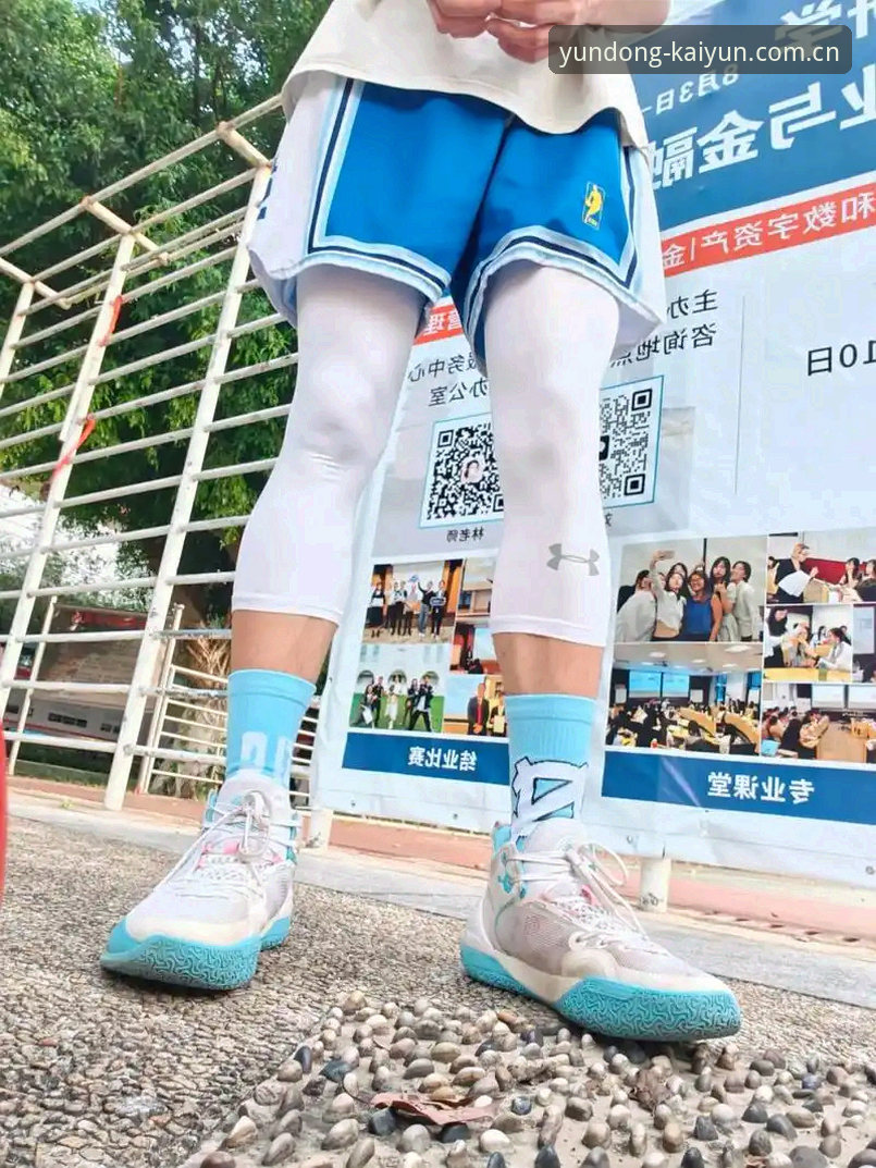 掌握开yun体育篮球资讯的实用技巧，老用户分享必备知识